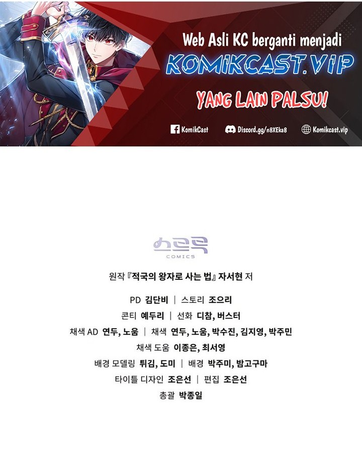 Reborn as the Enemy Prince Chapter 01 Gambar 55