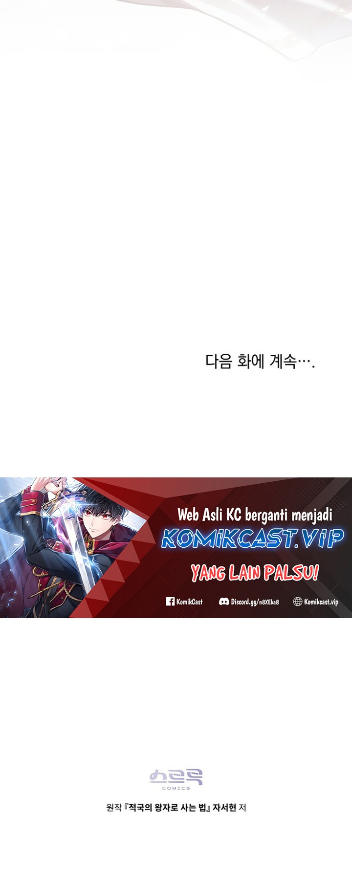 Reborn as the Enemy Prince Chapter 04 Gambar 51