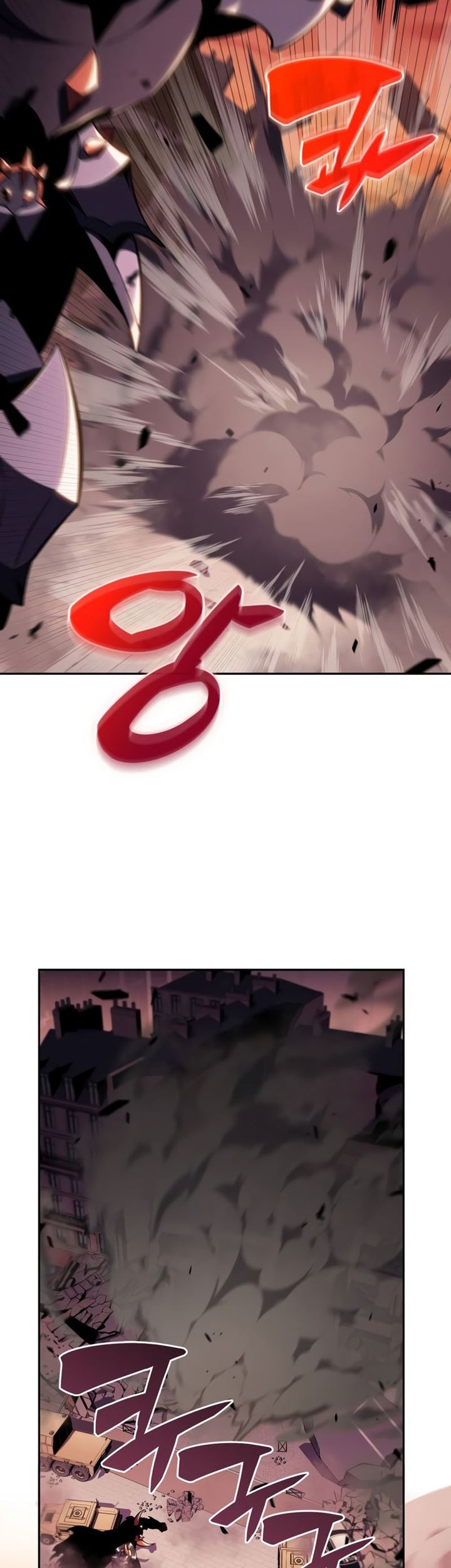 Solo Max-Level Newbie Chapter 118 Gambar 65