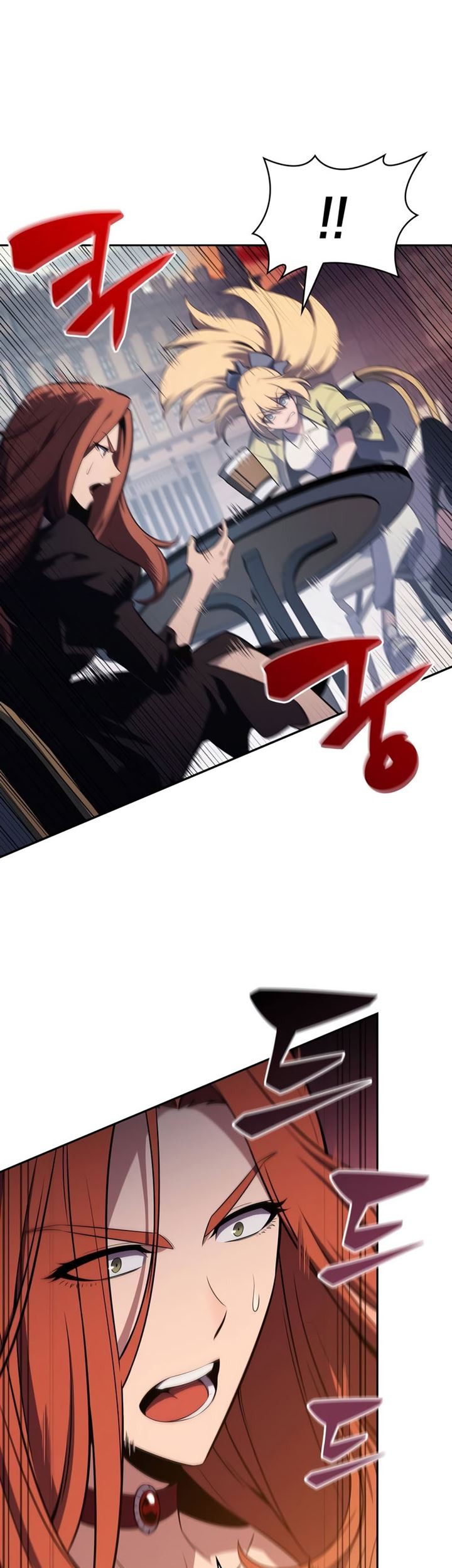 Solo Max-Level Newbie Chapter 118 Gambar 17