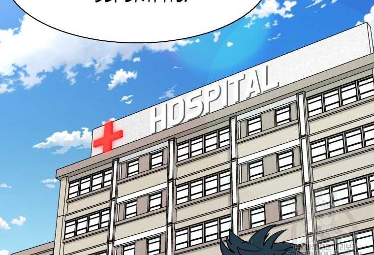 Shark Chapter 290 Gambar 58