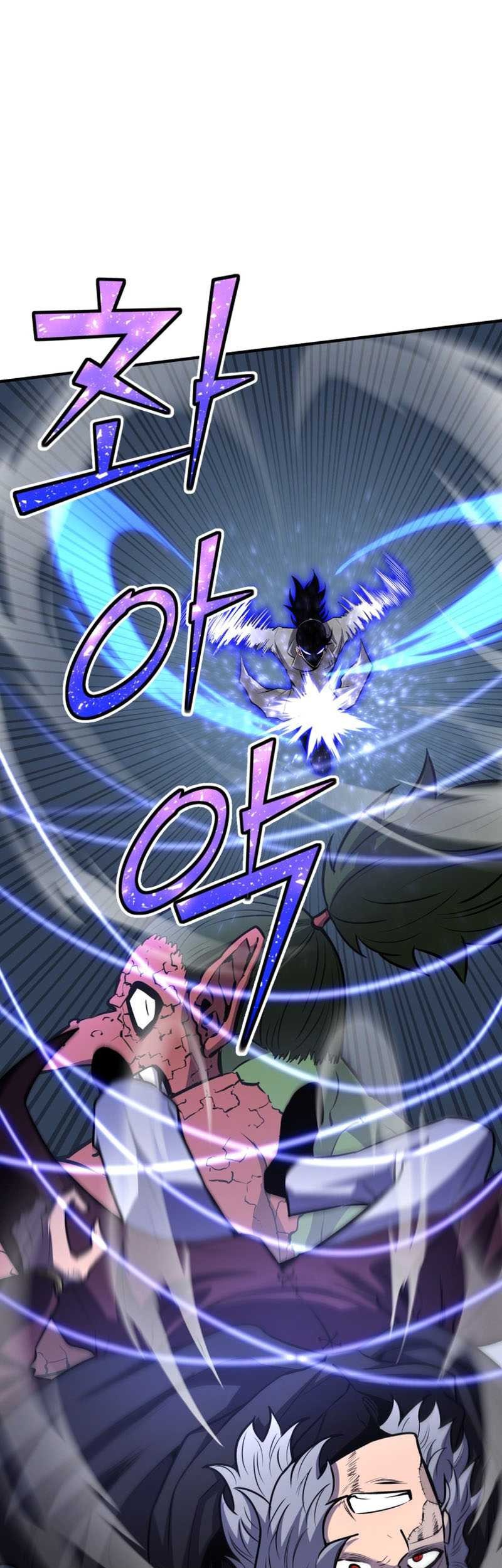 Standard of Reincarnation Chapter 64 Gambar 52