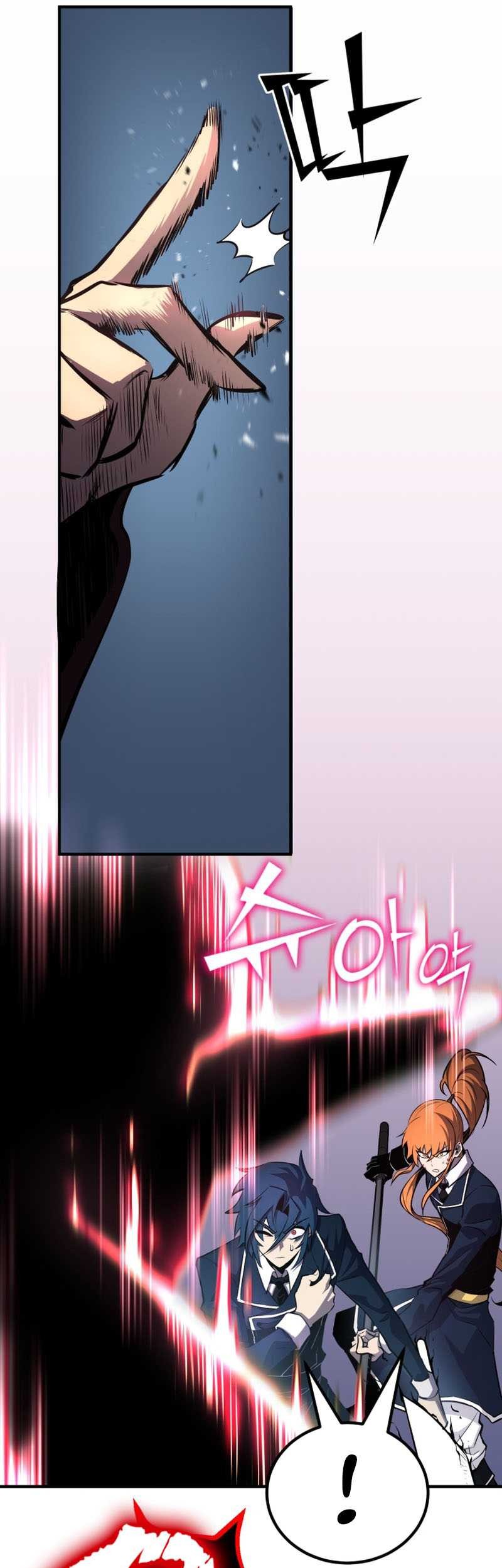 Standard of Reincarnation Chapter 64 Gambar 32