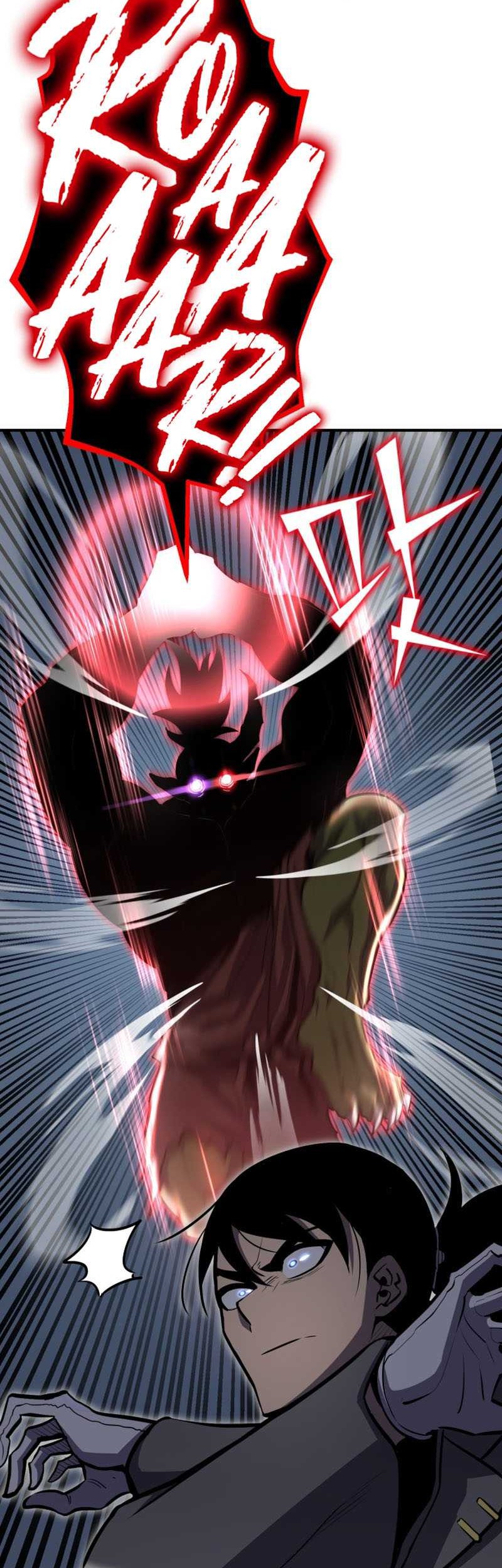 Standard of Reincarnation Chapter 64 Gambar 33