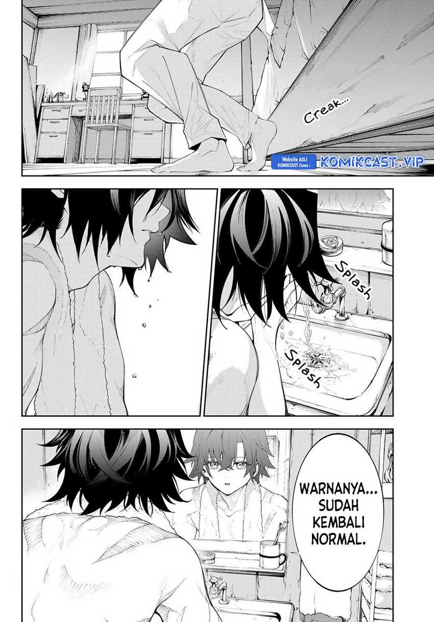 Tsue to Tsurugi no Wistoria Chapter 30 Gambar 11