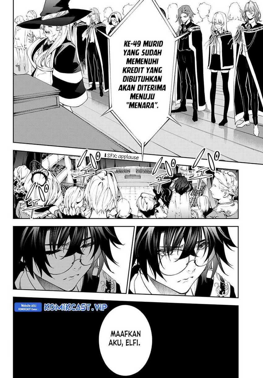 Tsue to Tsurugi no Wistoria Chapter 30 Gambar 22