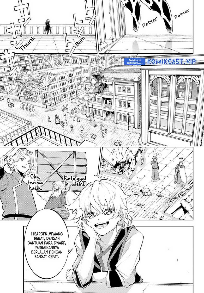 Tsue to Tsurugi no Wistoria Chapter 30 Gambar 3