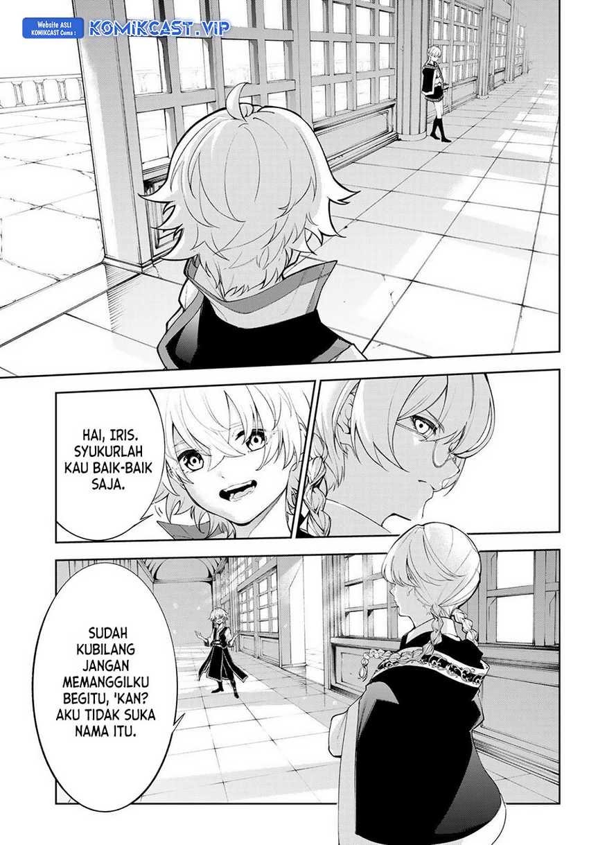 Tsue to Tsurugi no Wistoria Chapter 30 Gambar 5