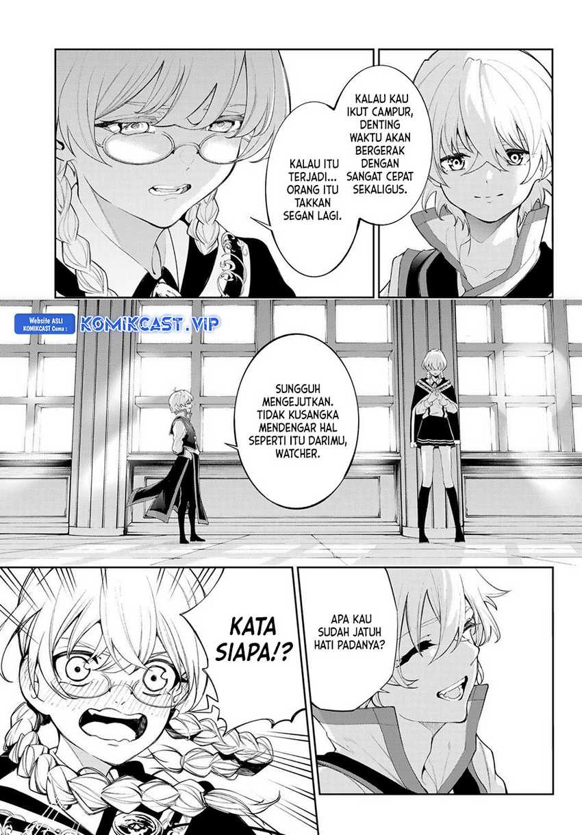 Tsue to Tsurugi no Wistoria Chapter 30 Gambar 7