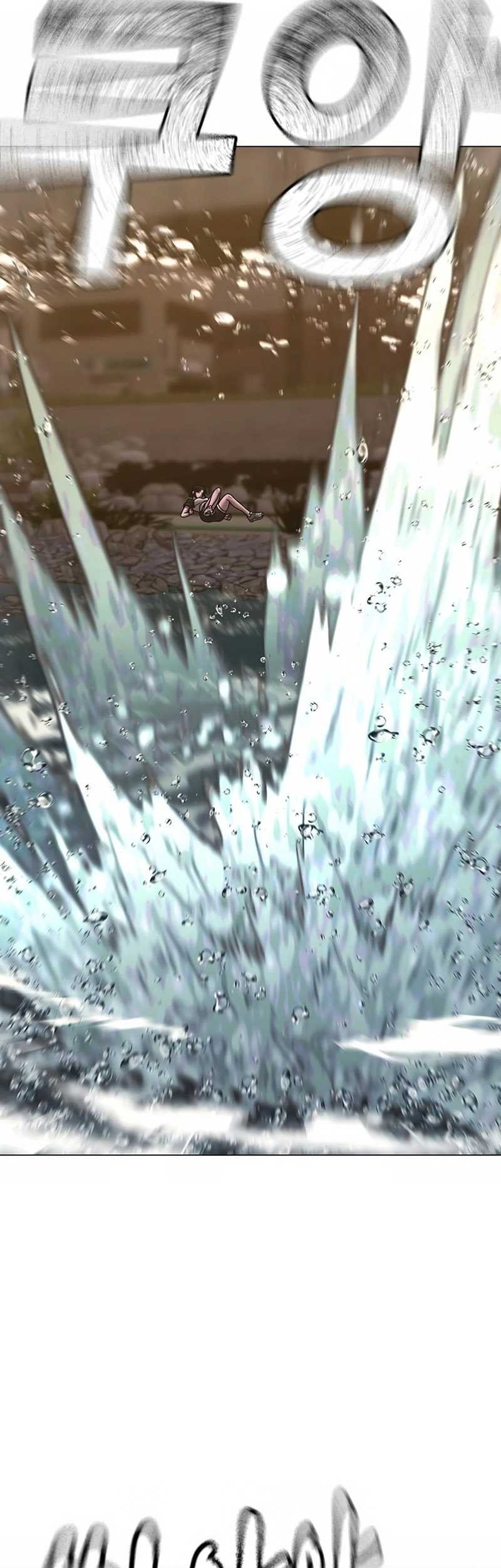 Reality Quest Chapter 103 Gambar 70