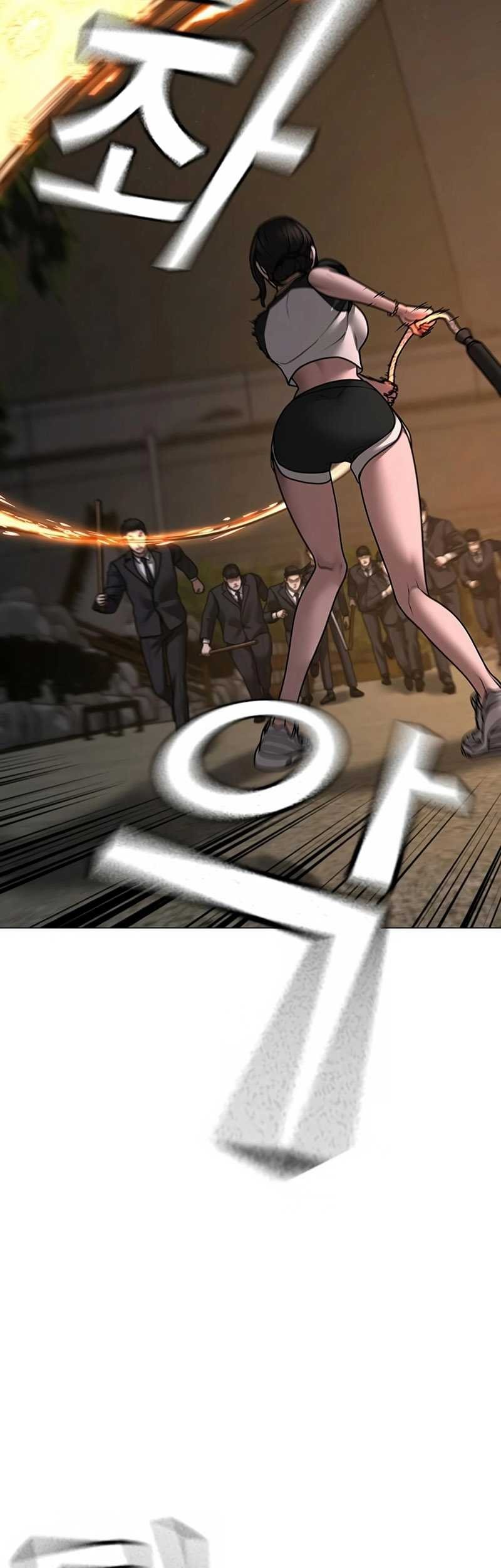 Reality Quest Chapter 103 Gambar 38