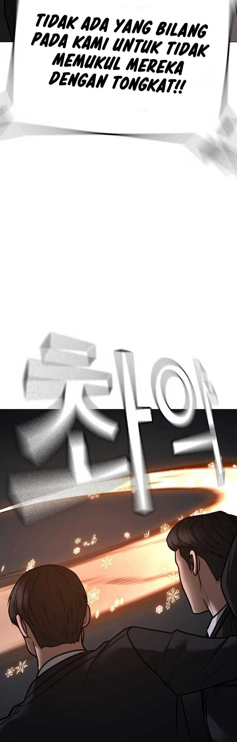 Reality Quest Chapter 103 Gambar 45