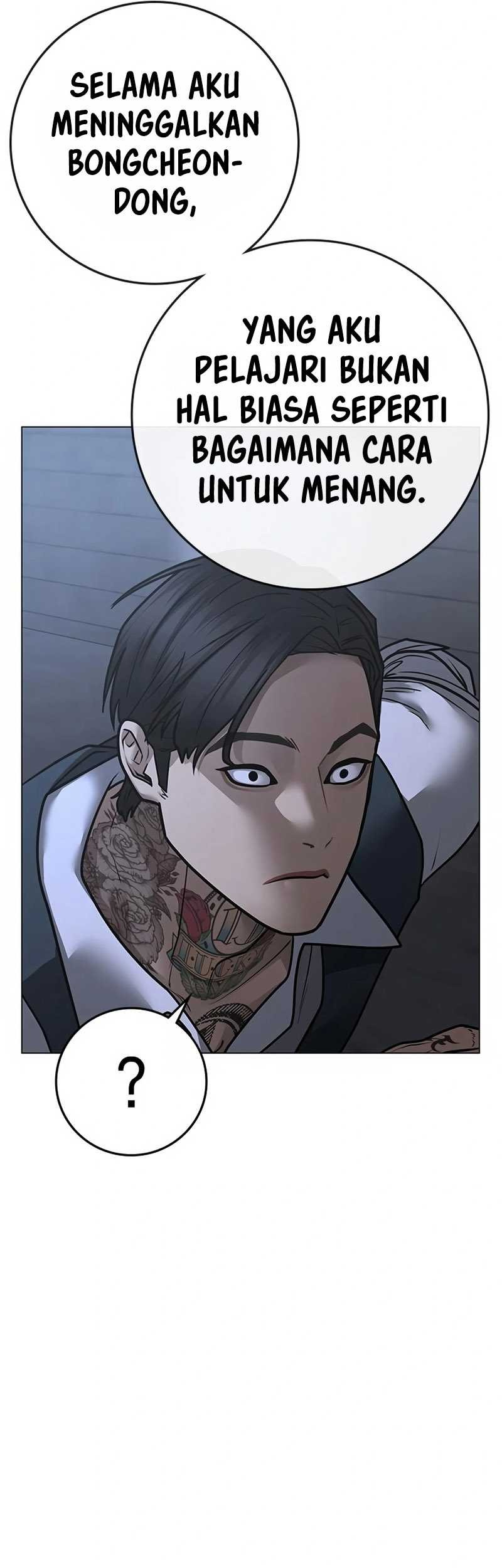 Reality Quest Chapter 103 Gambar 98