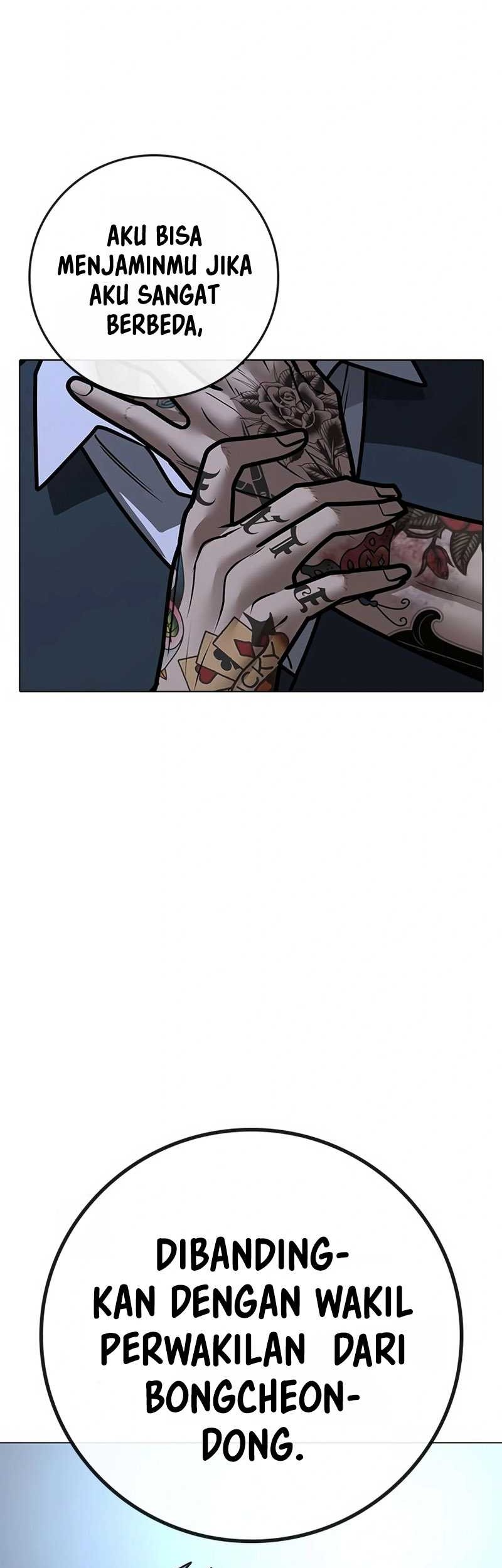 Reality Quest Chapter 103 Gambar 80