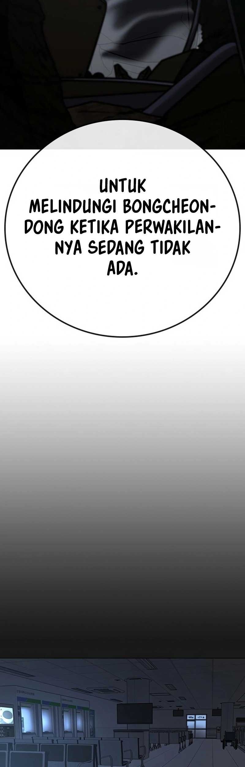 Reality Quest Chapter 103 Gambar 84