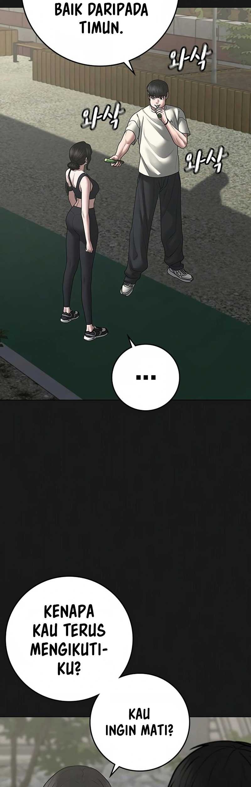 Reality Quest Chapter 103 Gambar 8