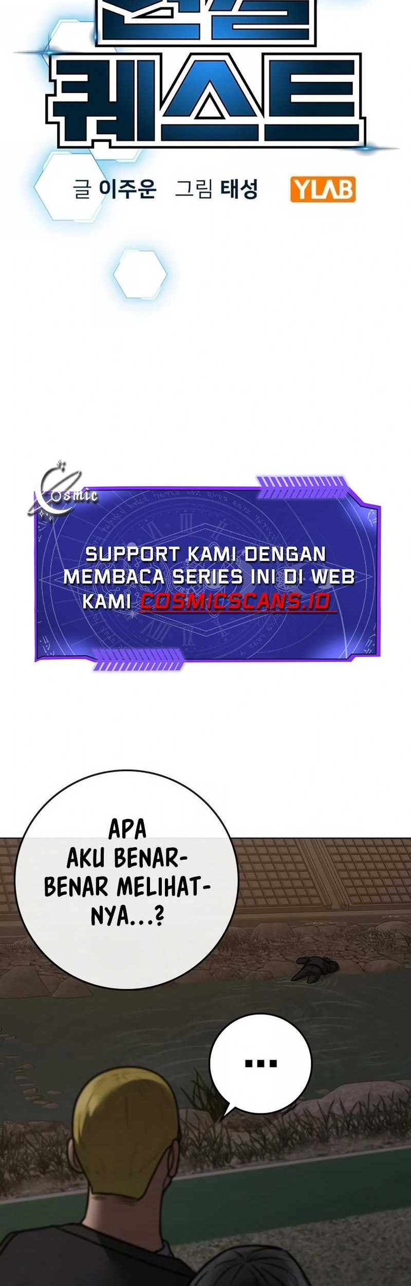 Reality Quest Chapter 103 Gambar 31