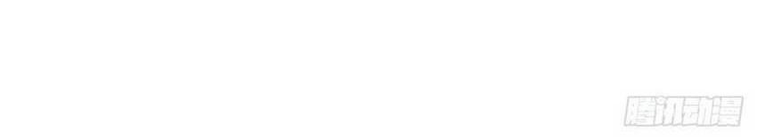 Peerless Soul Chapter 535 Gambar 15