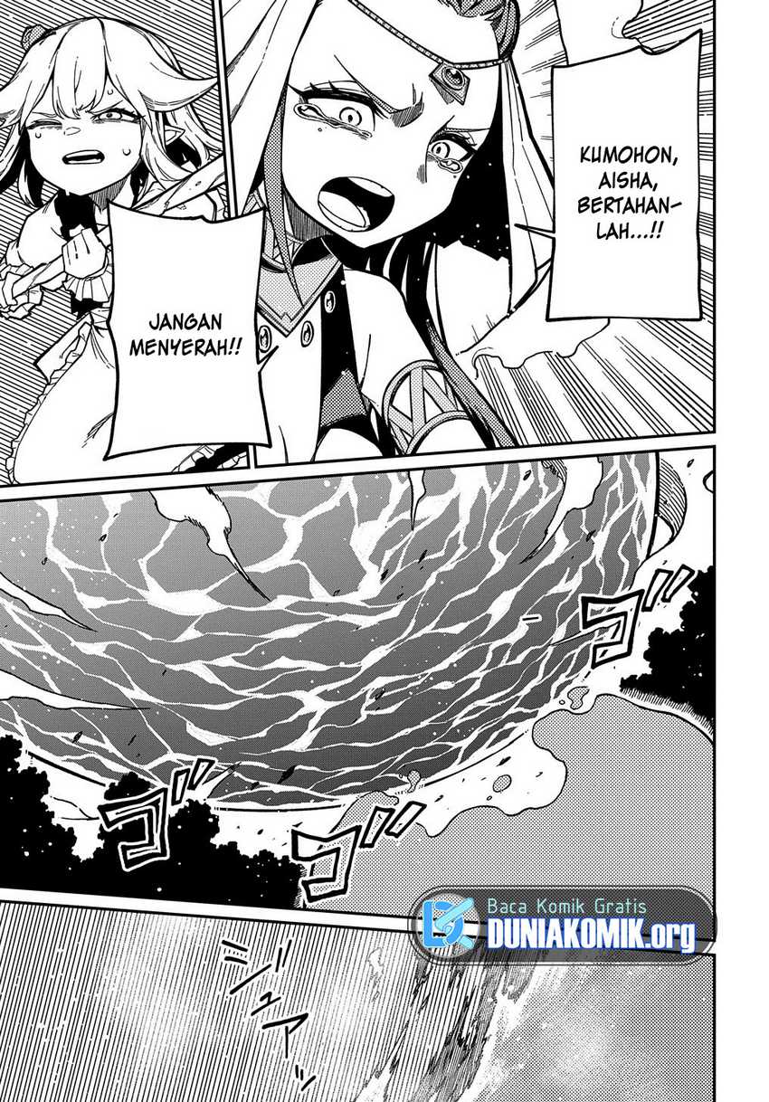 Neta Chara Tensei Toka Anmarida! Chapter 17 Gambar 14