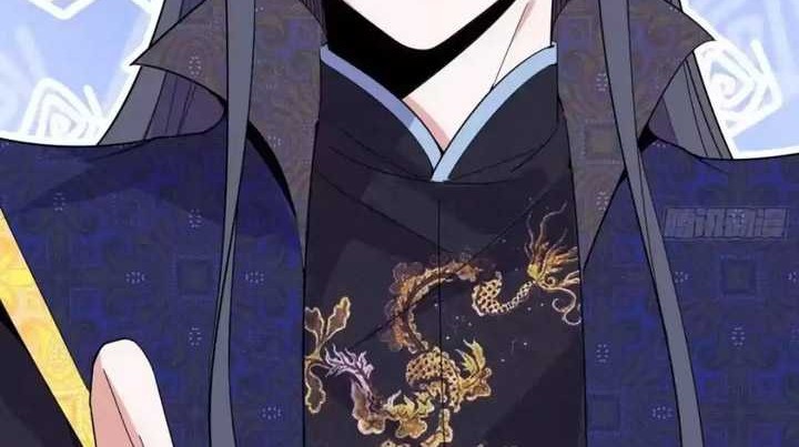 I’m An Evil God Chapter 401 Gambar 51