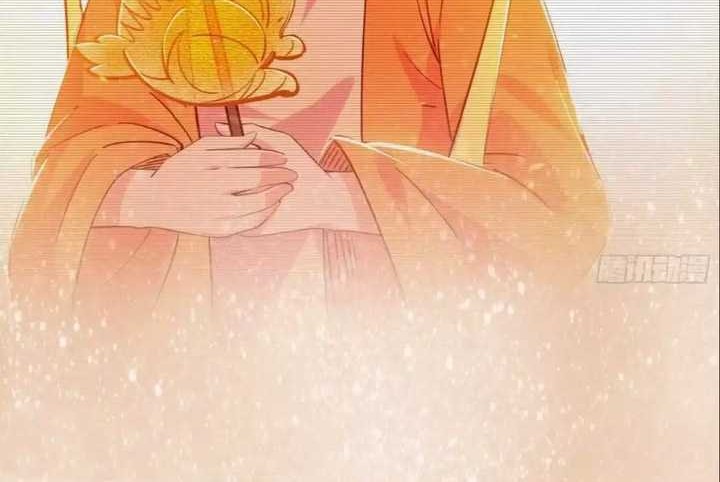 I’m An Evil God Chapter 401 Gambar 39