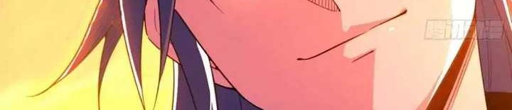 I’m An Evil God Chapter 401 Gambar 5