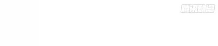 I’m An Evil God Chapter 401 Gambar 15