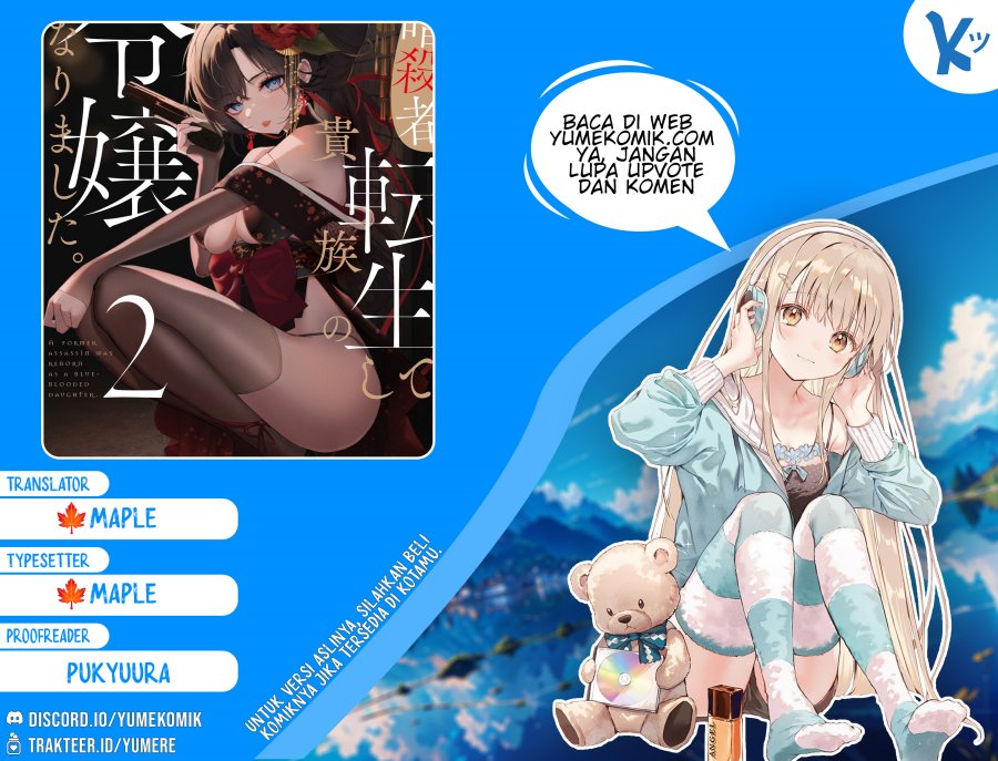 Komik Moto Ansatsusha, Tensei shita Kizoku no Reijou ni narimashita Chapter 06 gambar nomor 1