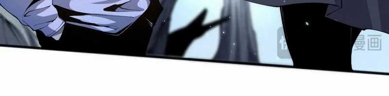 Disastrous Necromancer Chapter 20 Gambar 30