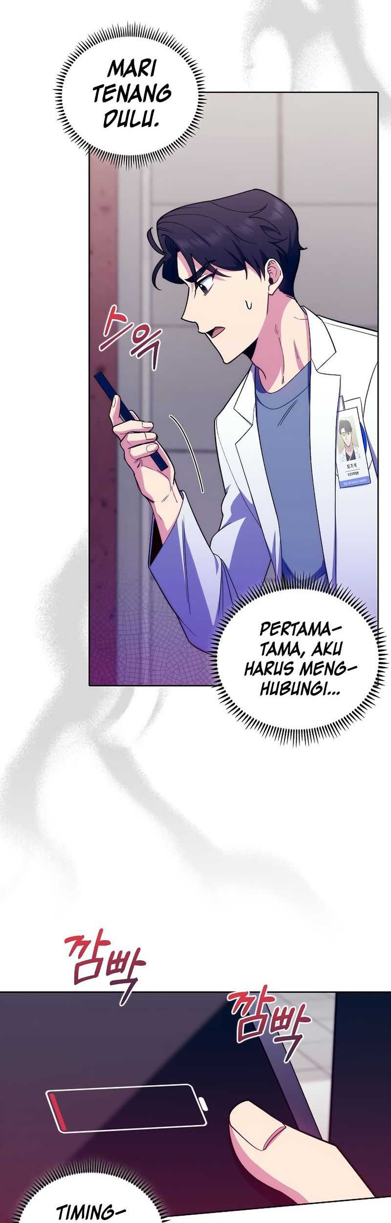 Level-Up Doctor Chapter 78 Gambar 19