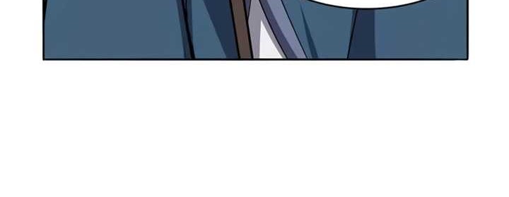 The Demon King Who Lost His Job Chapter 358 Gambar 23