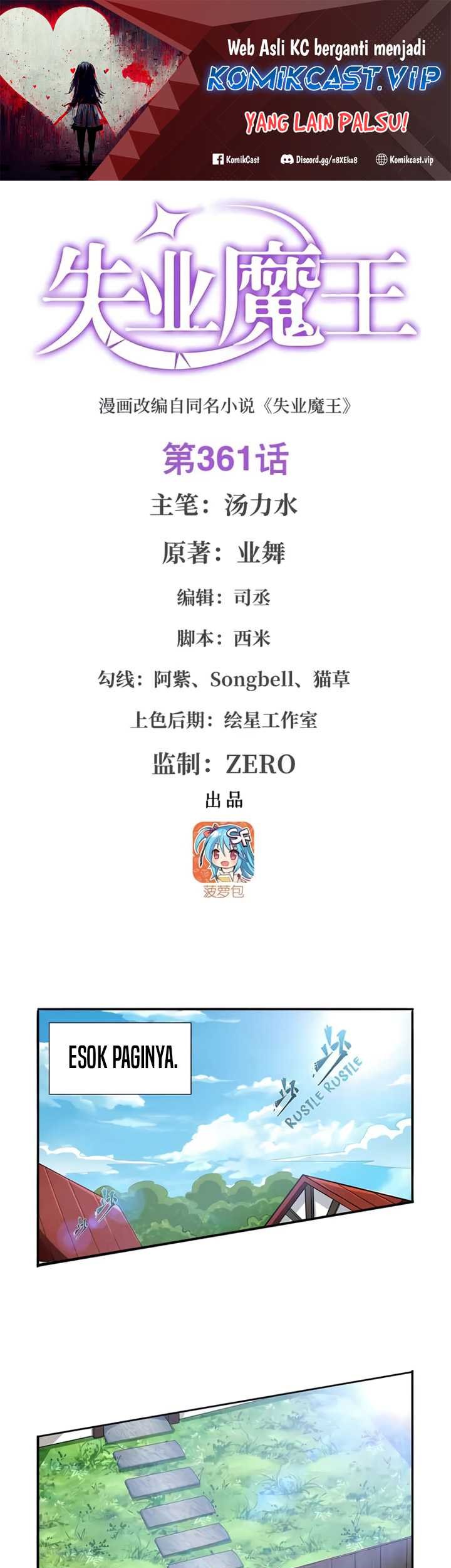 Manhua The Demon King Who Lost His Job Chapter 358 gambar nomor 2