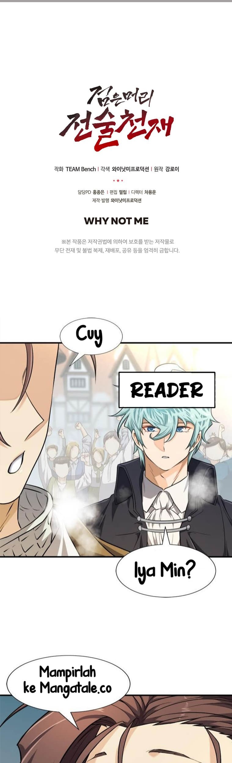 Dark Haired Tactical Genius Chapter 14 Gambar 130