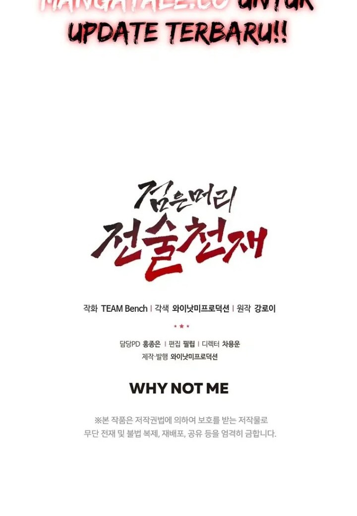 Dark Haired Tactical Genius Chapter 13 Gambar 65