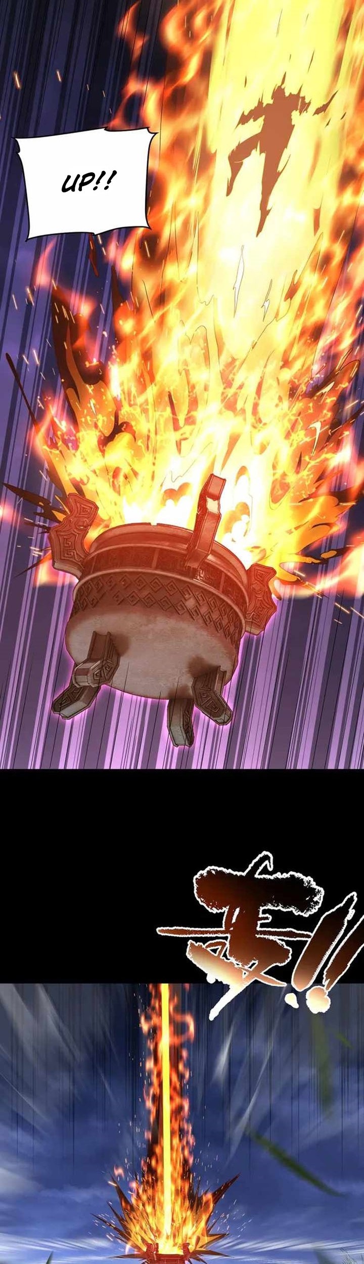 Xianzun Luowuji Chapter 230 Gambar 11