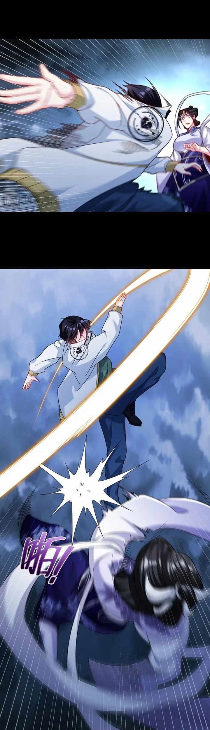 Xianzun Luowuji Chapter 230 Gambar 23