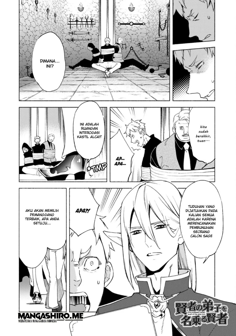 Kenja No Deshi Wo Nanoru Kenja Chapter 55 Gambar 3