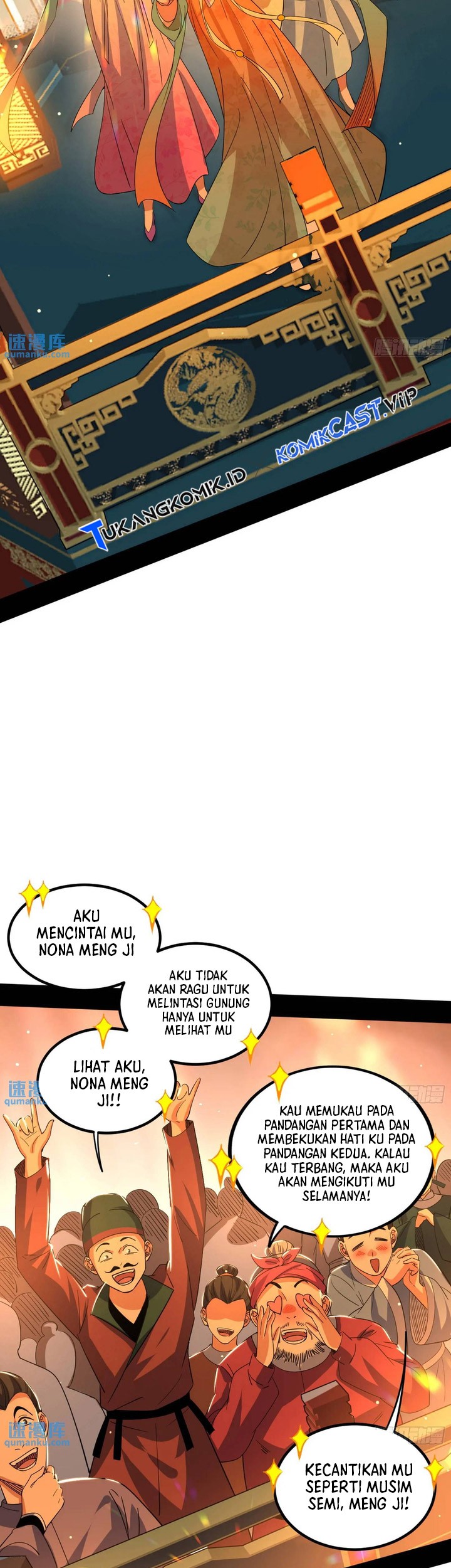 I’m An Evil God Chapter 402 Gambar 22