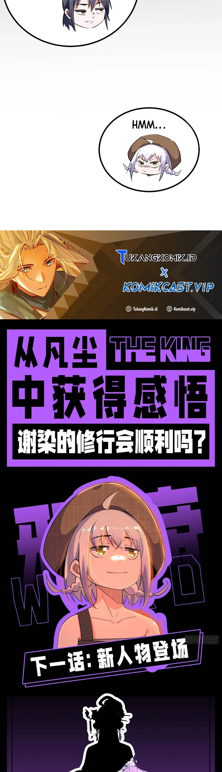 I’m An Evil God Chapter 402 Gambar 50