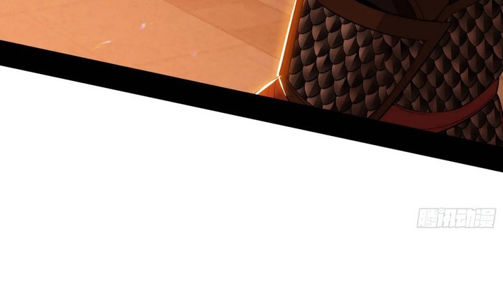 I’m An Evil God Chapter 402 Gambar 41