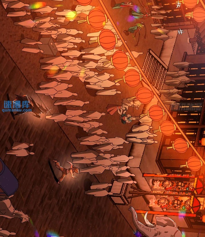 I’m An Evil God Chapter 402 Gambar 3