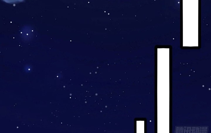 I’m An Evil God Chapter 402 Gambar 17