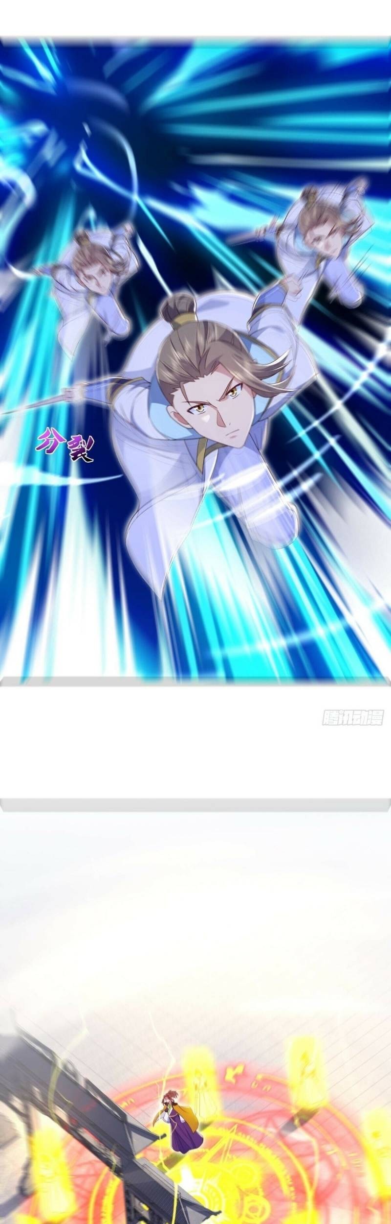 Peerless Soul Chapter 536 Gambar 19