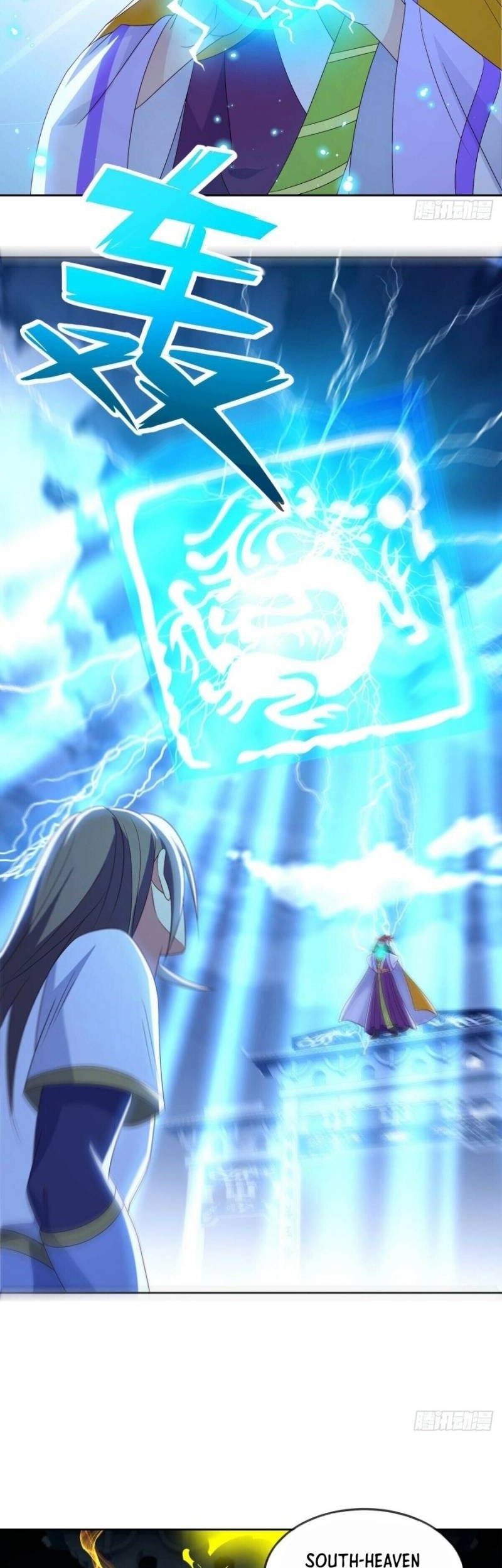 Peerless Soul Chapter 536 Gambar 34