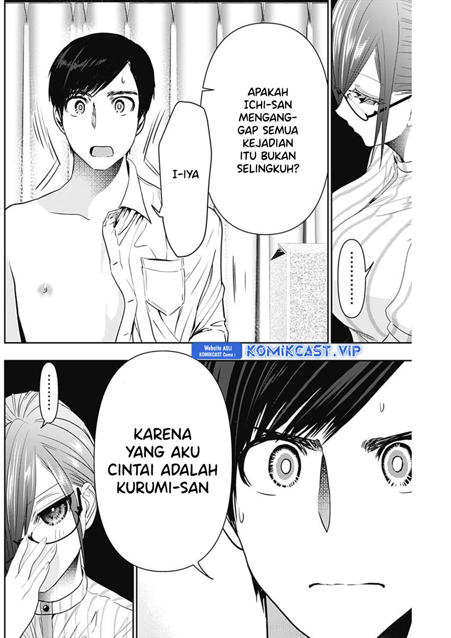 Batsu Harem Chapter 71 Gambar 11