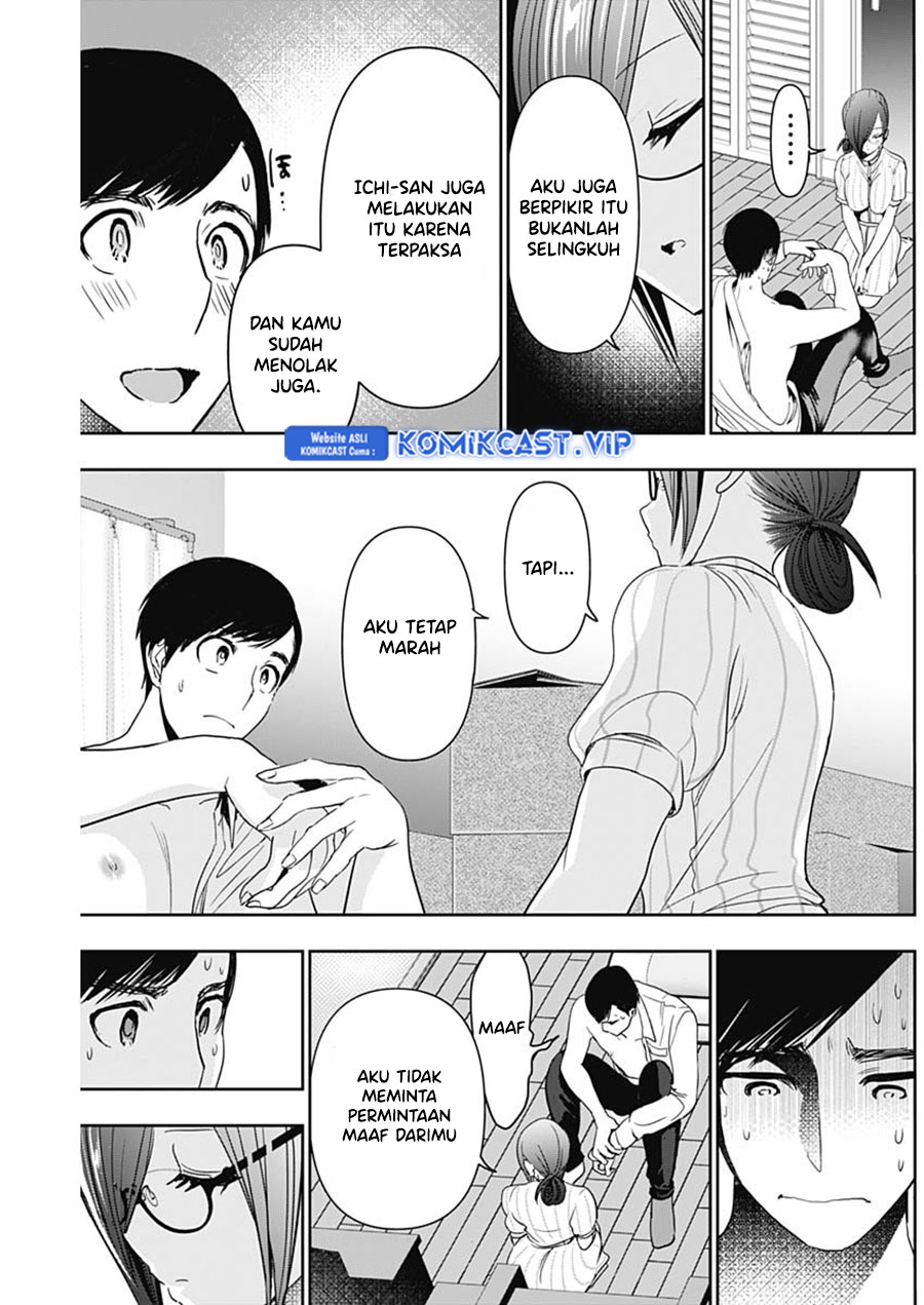 Batsu Harem Chapter 71 Gambar 12