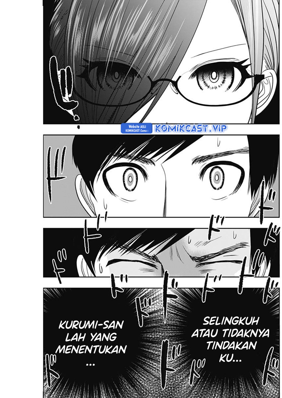 Batsu Harem Chapter 71 Gambar 6
