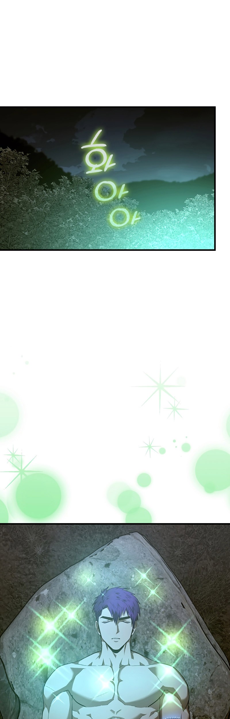 To Hell With Being a Saint, I’m a Doctor Chapter 64 Gambar 50