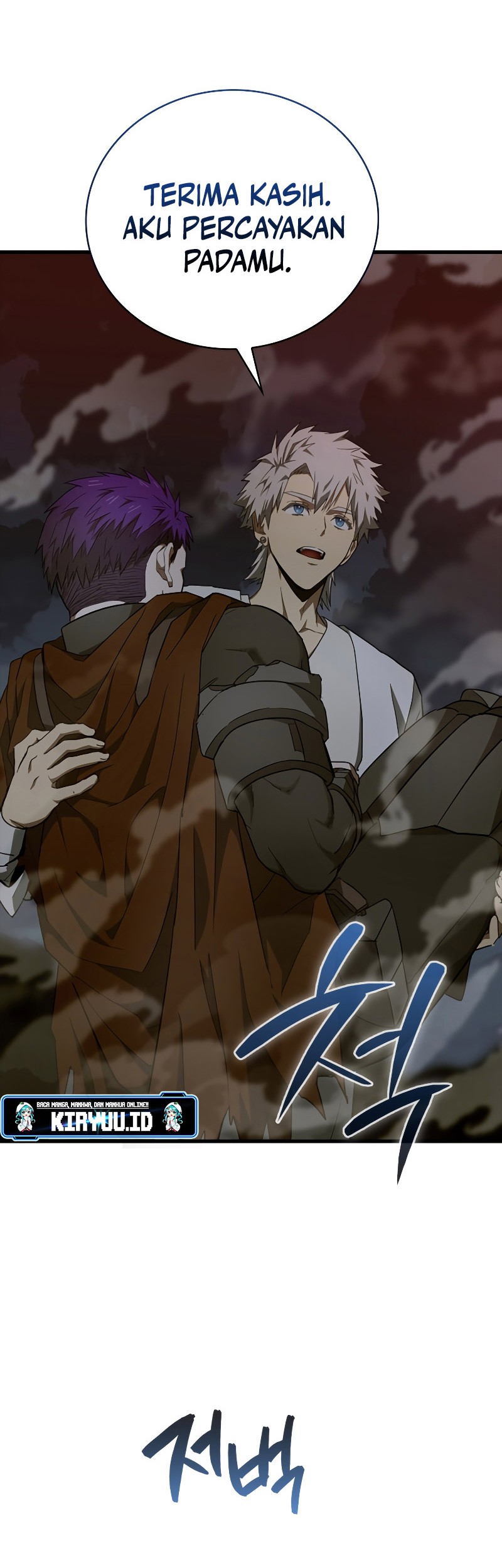 To Hell With Being a Saint, I’m a Doctor Chapter 64 Gambar 48