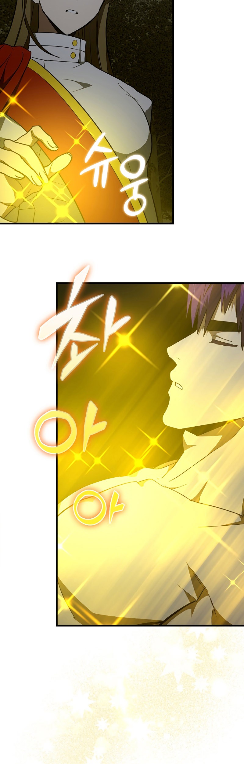 To Hell With Being a Saint, I’m a Doctor Chapter 64 Gambar 55